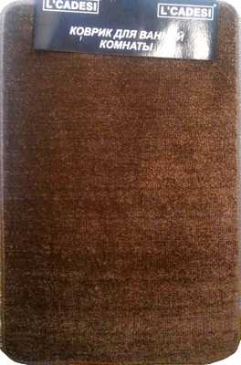 Набор ковриков 2шт. EKOTREND из пропилен. 50*80см коричневый