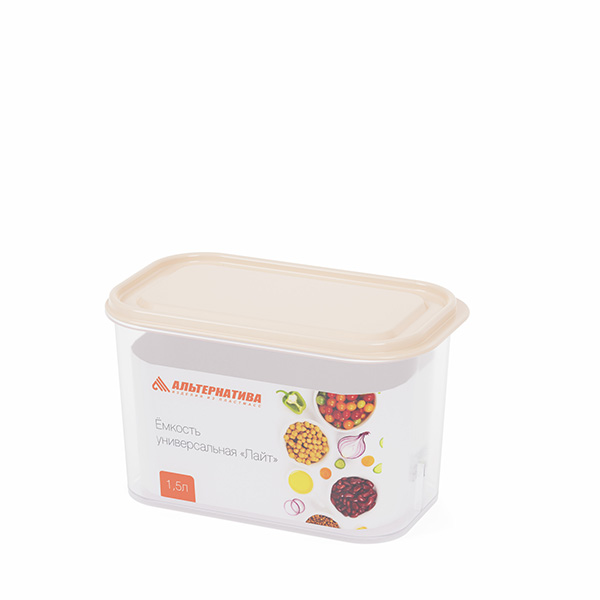 Ёмкость универсальная "Лайт" 1,5л (бежевый)(то)