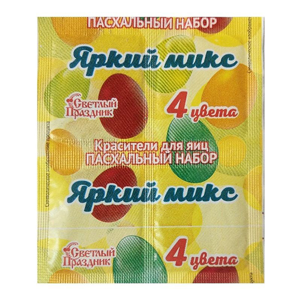 Красители пищевые для яиц "Пасхальный набор Яркий микс" 100*5г