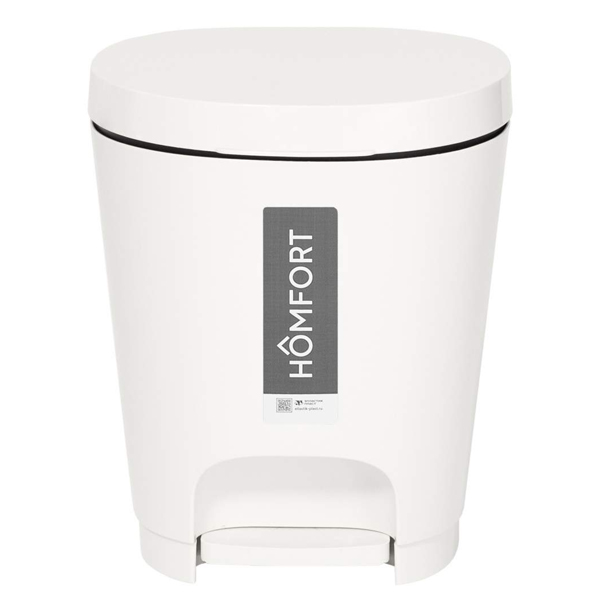 Контейнер для мусора 8л YUTO (белый)