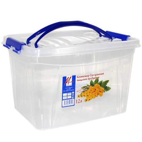 Контейнер для хранения пищевых продуктов с ручкой (12л) прозрачный