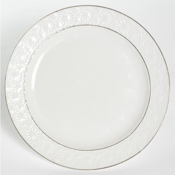 Тарелка мелкая 210мм  белая  ГРАЦИЯ НЕЖНОСТЬ,
