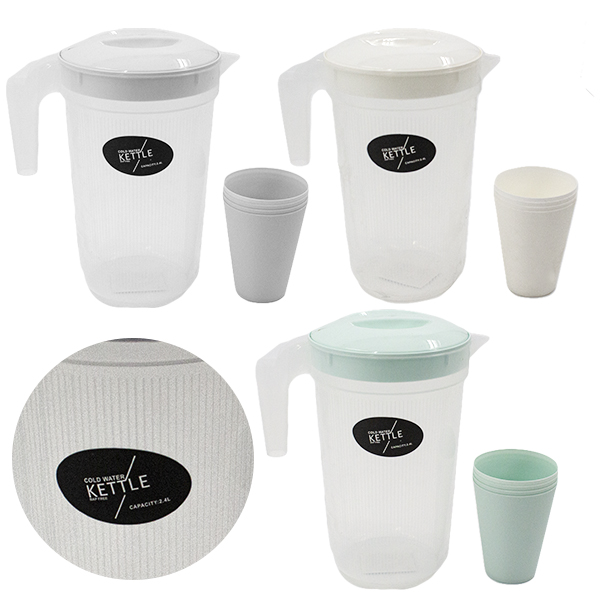 Кувшин 2,5л + стаканы 280мл 4шт (пластик)