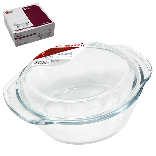 Кастрюля стеклянная с крышкой 1,0л Ø-21см h-8см