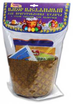 Пасхальный набор для приготовления кулича с сухой смесью для выпечки