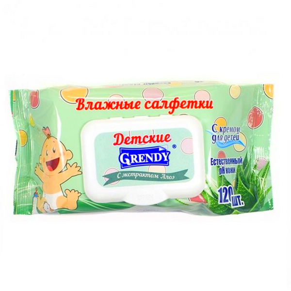 Салфетки влажные BREND FREE детские с алоэ вера 120шт
