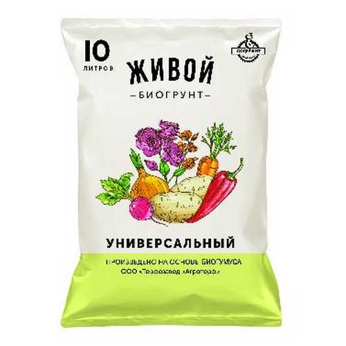 Грунт Живой  Универсальный 10л