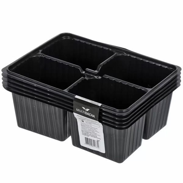 Кассета рассадная 4 ячейки, 5 шт/20