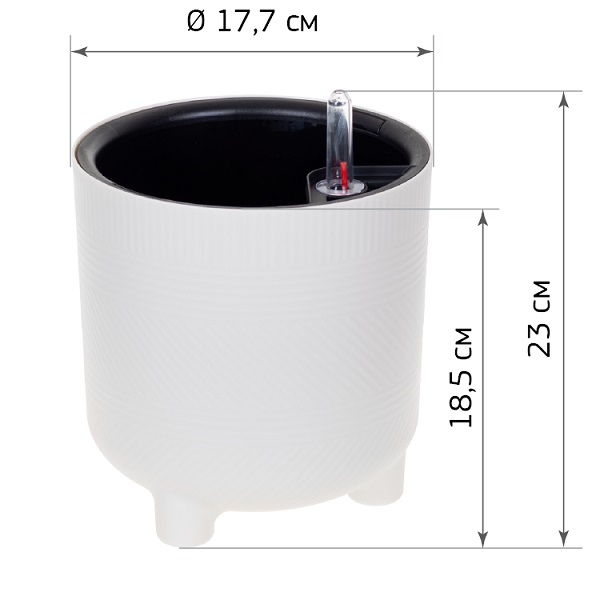 Кашпо ШЕНК D220мм 3,8л/6,5л с вставкой и с автополивом (то)