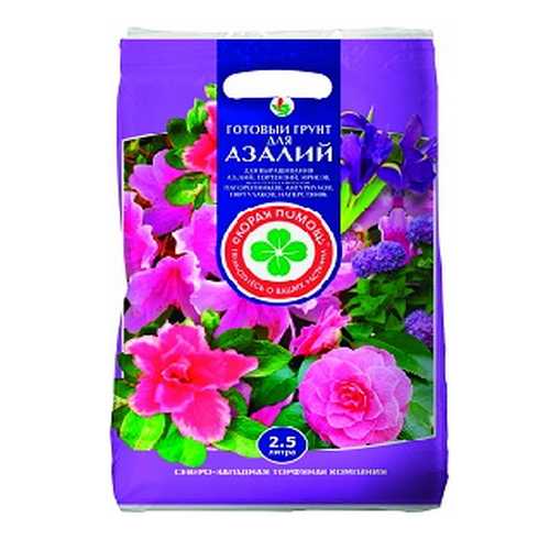 Грунт Скорая помощь Азалия 2,5л 