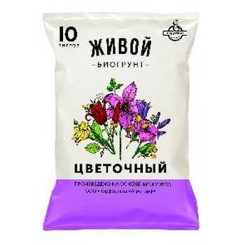 Грунт Живой  Цветочный 10л