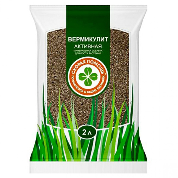 Вермикулит Скорая помощь 2 л