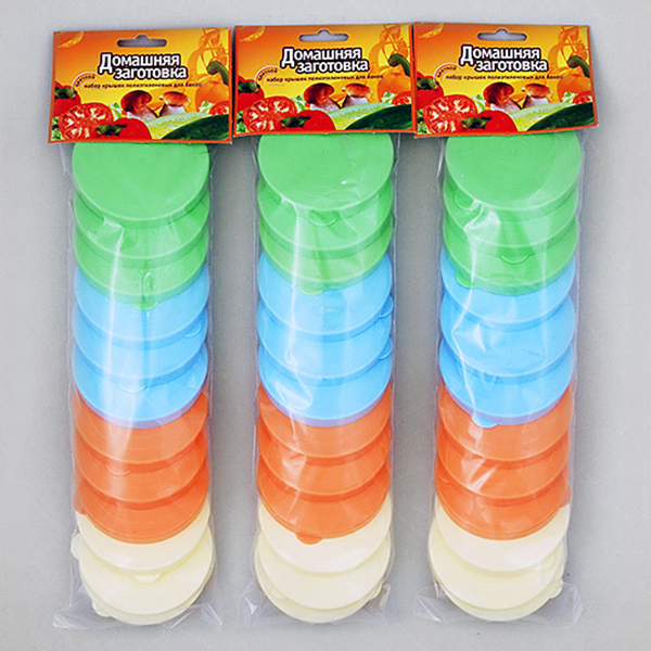 Крышка п/эт "Домашняя заготовка" (набор 12 штук) цветная