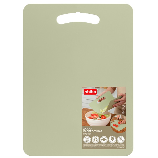 Доска разделочная 270х370мм (Зеленый)(то)