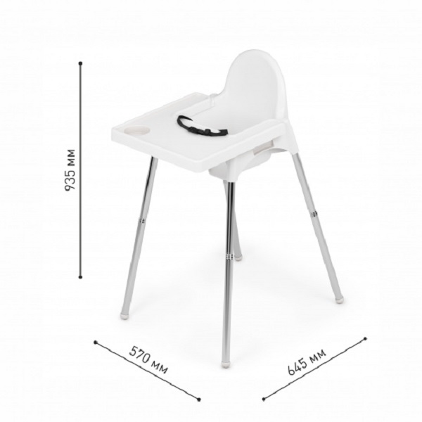 Стульчик для кормления с разборными ножками (белый) (то)