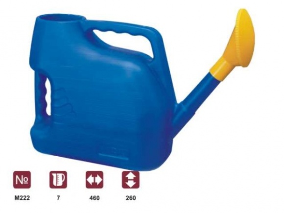 Лейка 7л (микс)(то)