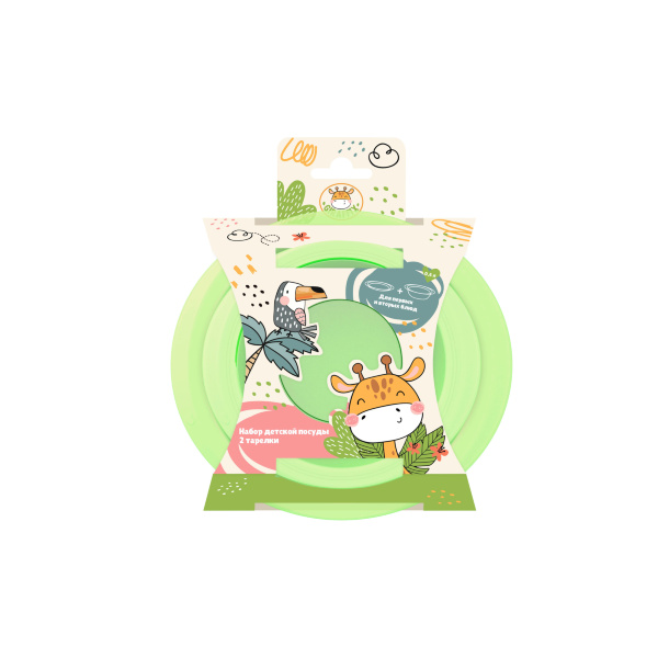 Набор детской посуды из 2х тарелок Giraffix (то)