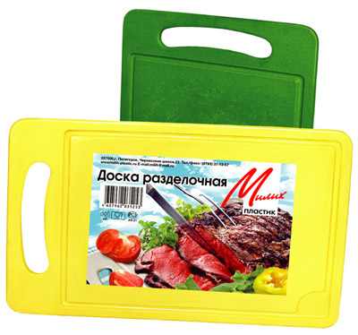 Доска разделочная