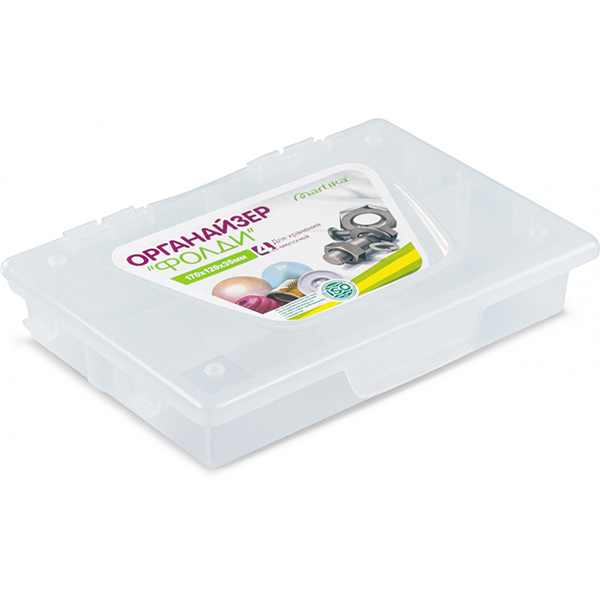 Органайзер "Фолди" малый прозрачный 170х120мм (то)