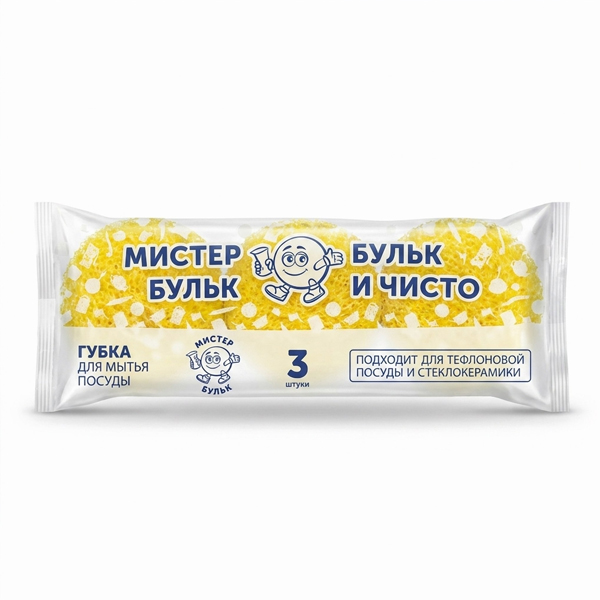 Губка для тефлоновой посуды и стеклокерамики 3шт 129*87*5мм 