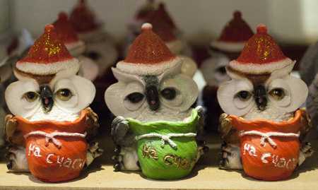 Копилка "Сова с мешком"