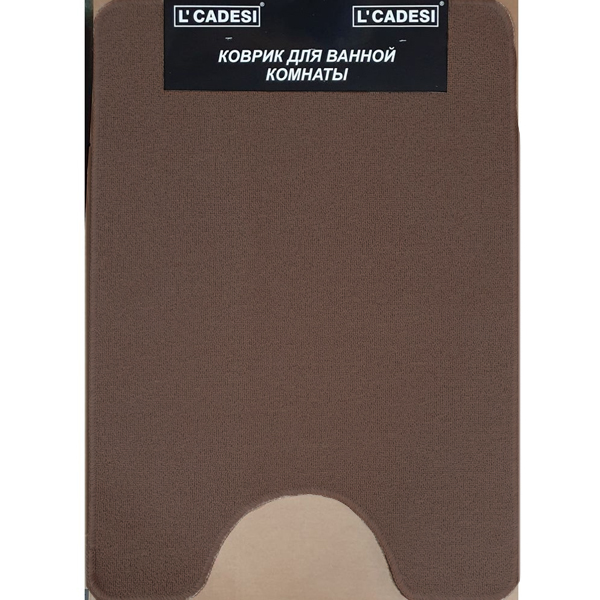 Коврик на латексной основе LIGHT LATEX 57x80 1 ШТ, коричневый Турция
