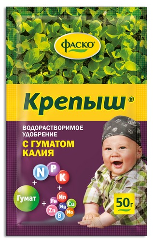 Удобрение сухое Фаско Крепыш  органоминеральное для рассады водорастворимое с гуматом калия 50гр