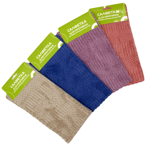 Салфетка для протирки бытовых принадлежностей 30*30см (плотность - 260g/m2)