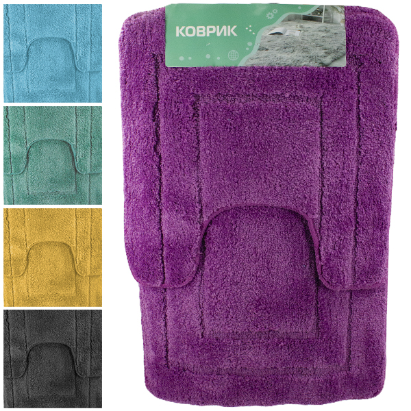 Коврик для ванной комнаты, набор 2шт (50*75см и 50*50см)