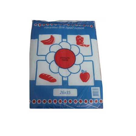 Пакеты д/продуктов  26*35/700 "ЦВЕТОЧЕК"  В ПЛАСТАХ 