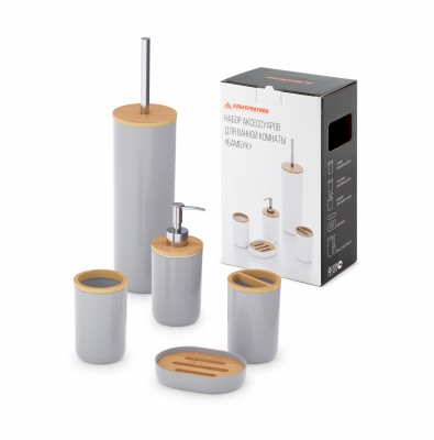Набор аксессуаров для ванной комнаты "Бамбук" серый  (то)