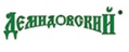 Демидовский завод