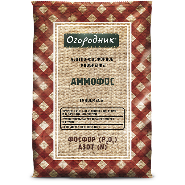Удобрение сухое Огородник® тукосмесь аммофос минеральное гранулированное 0,7кг