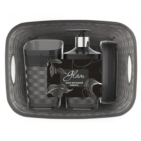 Набор для ванной комнаты Glam 4 предмета (графит) (то)