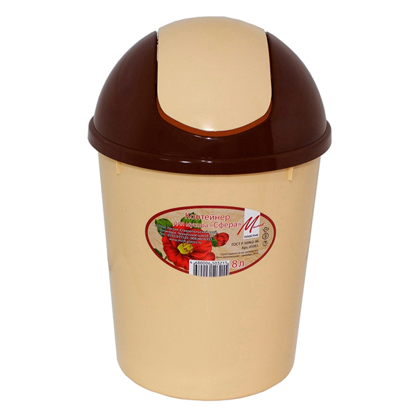 Контейнер для мусора "Сфера" (8л)
