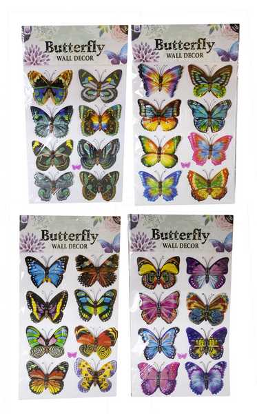 Наклейки декоративные БАБОЧКИ