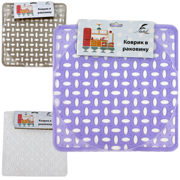 Коврик для раковины PVC 30*30см