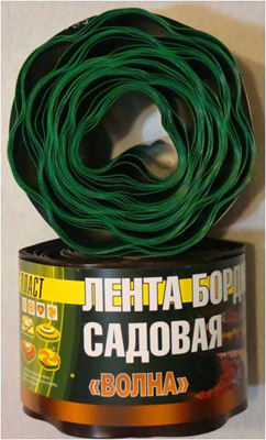 Лента бордюрная садовая "Волна" 30см*9м зеленый