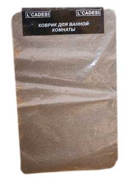 Коврик для ванной LIGHT LATEX 50x80 из 2 шт бежевый 
