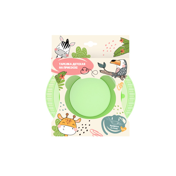 Тарелка детская на присосе Giraffix (то)
