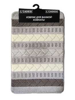 Комплект из 2 ковриков L'CADESI Marathon, 50х80 (U 50х40), Геобокс, серый