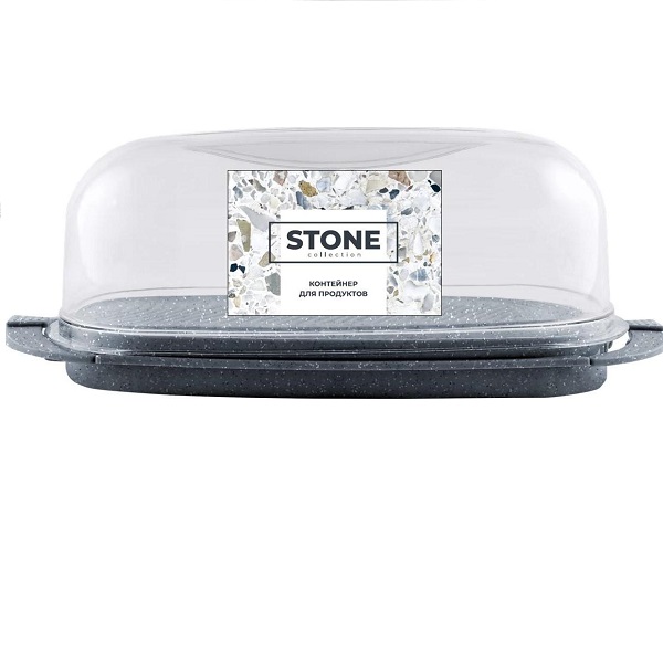 Контейнер д/продуктов STONE темный камень (то)