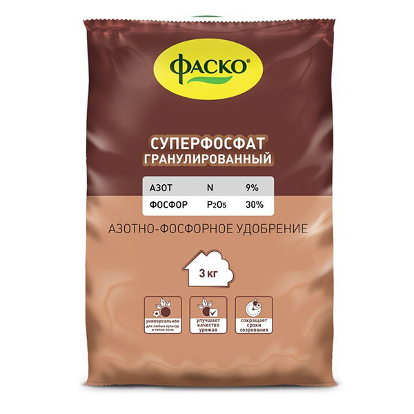 Удобрение сухое Фаско Суперфосфат минеральное гранулированное 1кг