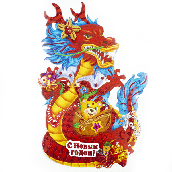 Декоративное украшение  ДРАКОША 50см