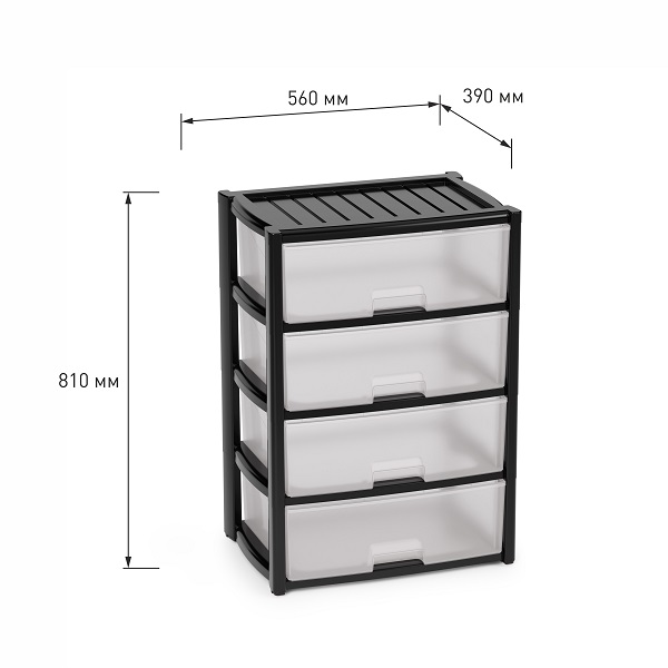 Комод "Колорит" 4 секции широкий (чёрный) (то)