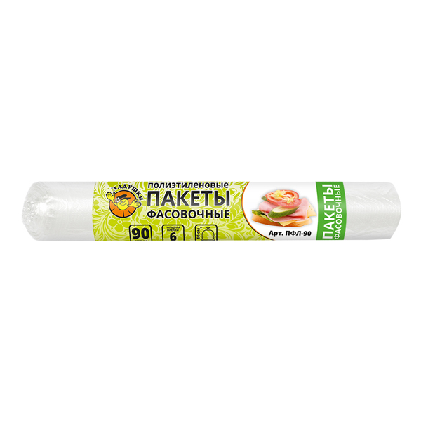 Пакеты фасовочные полиэтиленовые 29*40см, 90шт