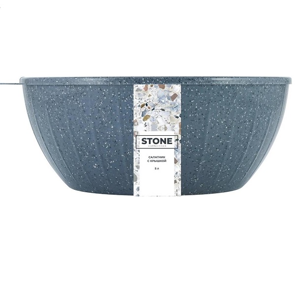 Салатник STONE 5л (с крыш.) темный камень (то)
