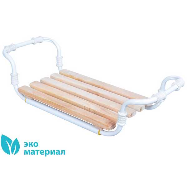 Сиденье в ванну раздвижное (770х285х160мм)