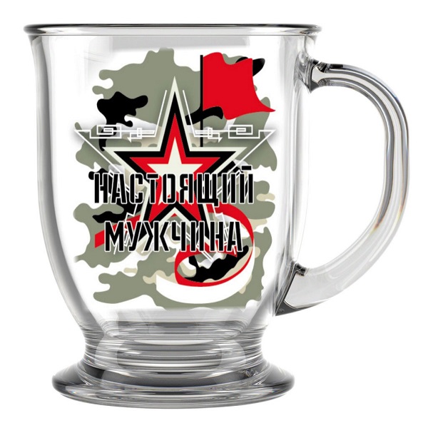 Кружка для чая 450мл. арт.2121-Д "Настоящий мужчина" 