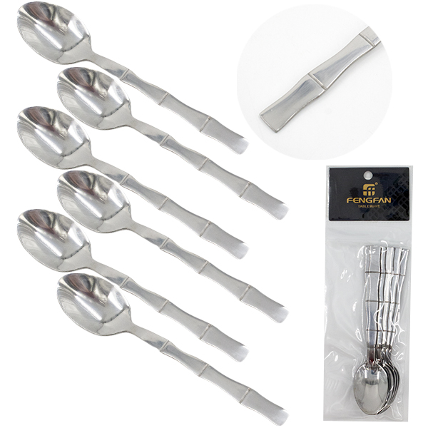 Ложка столовая серия 7 (набор 6шт)